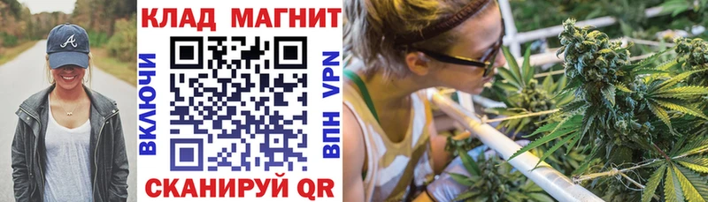 Наркота Мостовской КОКАИН  Меф  A PVP  АМФ  ГАШ  блэк спрут ссылки  Канабис 