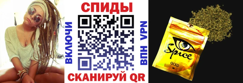 БУТИРАТ бутик  Мостовской 