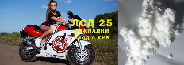 кокс Алексин