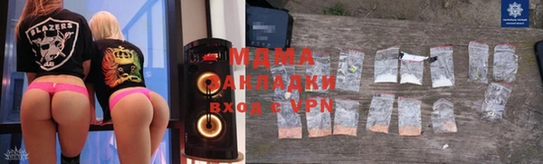кокс Алексин
