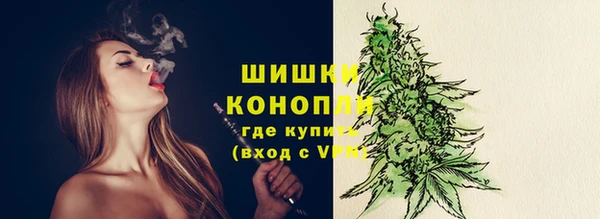 COCAINE Алексеевка