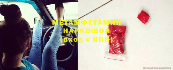 кокс Алексин