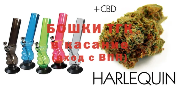 COCAINE Алексеевка
