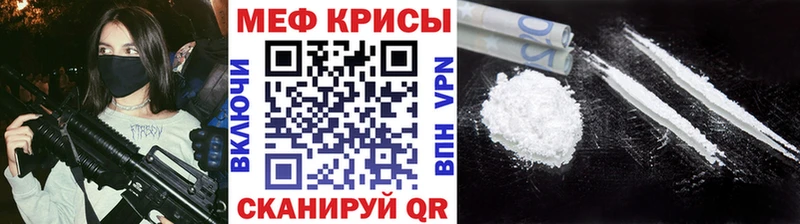 цена   Мостовской  МЯУ-МЯУ 4 MMC 