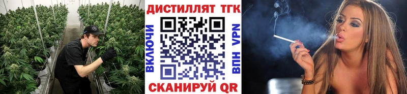 как найти закладки  hydra вход  ТГК вейп  Мостовской 